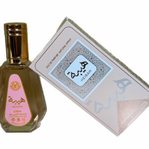 Heibah Eau de Parfum 50ml – Soft Floral Musk Fragrance.